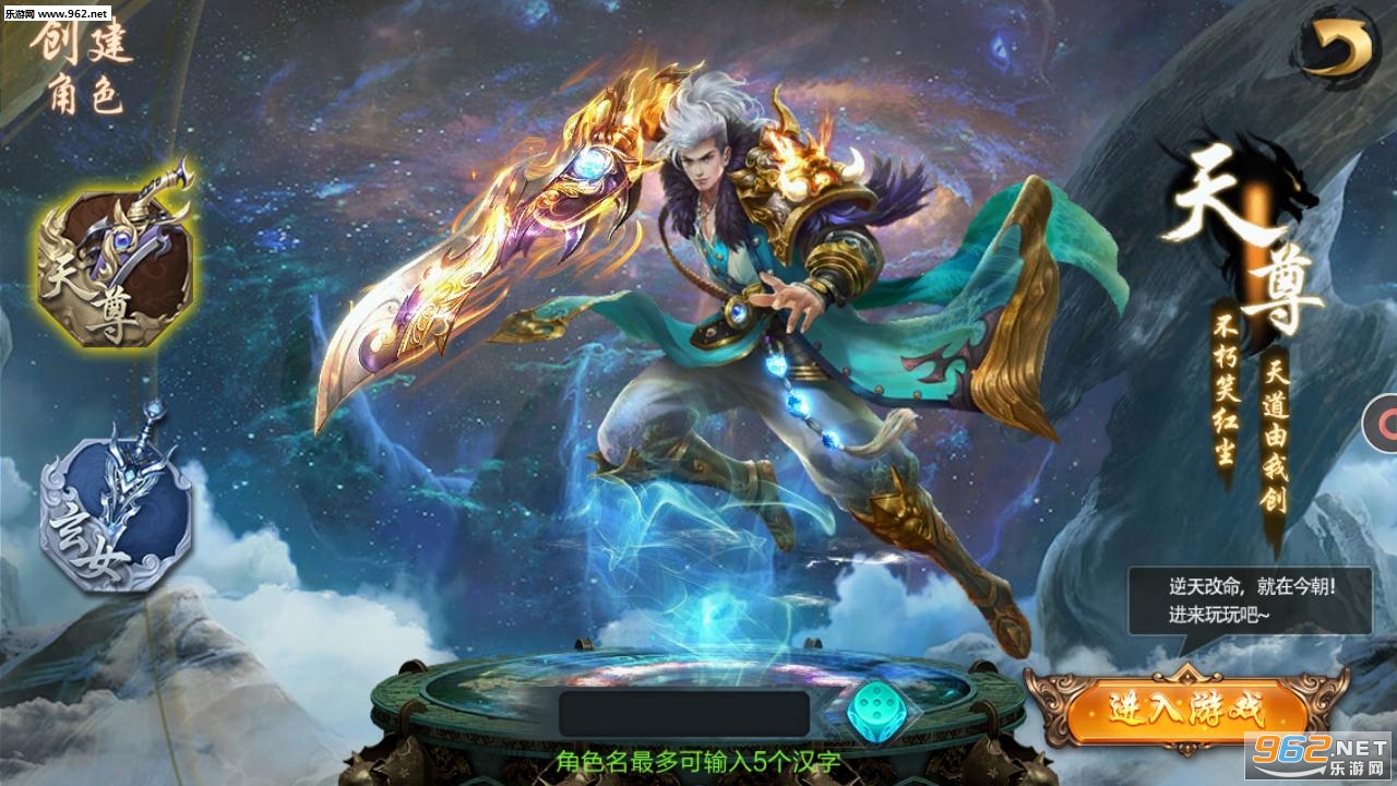 ȫ�����԰ٶȰ�v1.6.1046��ͼ2