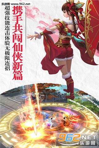 �����漣�ٷ����ͼ0