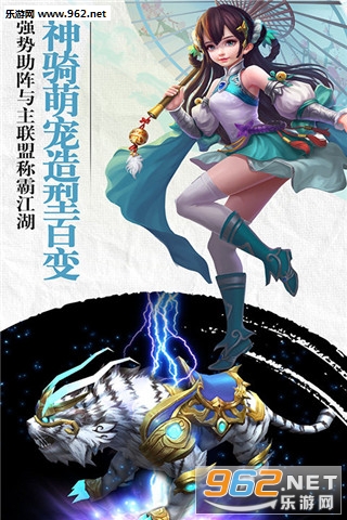 �����漣�ٷ����ͼ2