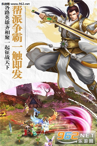 �����漣�ٷ����ͼ3