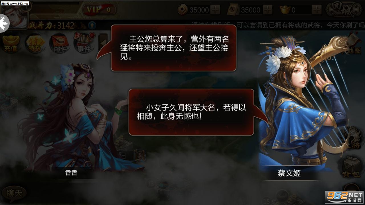 �µ�������׿���ͼ2