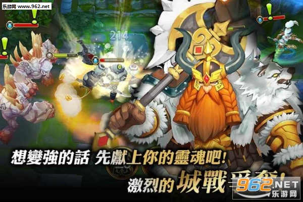 Ӣ�۶Ծ����ΰ�v2.0.1��ͼ0