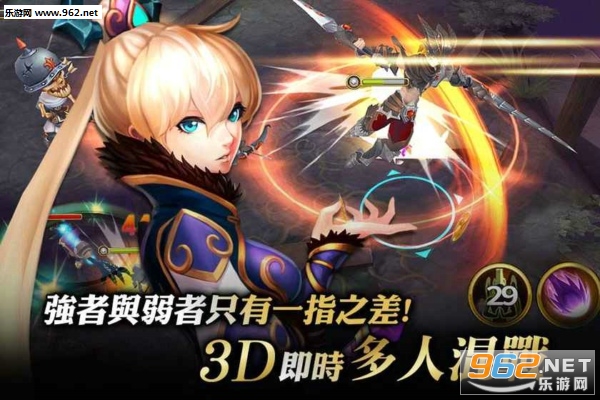Ӣ�۶Ծ����ΰ�v2.0.1��ͼ1