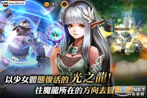 Ӣ�۶Ծ����ΰ�v2.0.1��ͼ2