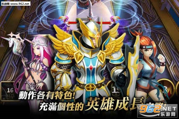 Ӣ�۶Ծ����ΰ�v2.0.1��ͼ3