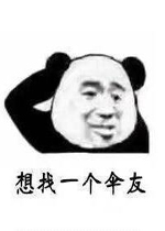 ɡ�ѱ����