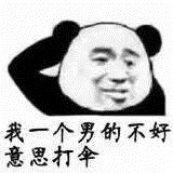 ɡ�ѱ������ͼ0