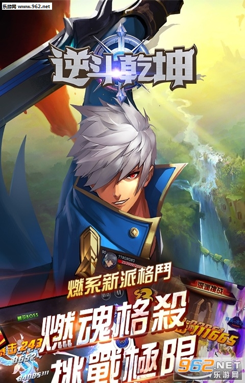 �涷Ǭ����׿���ͼ0
