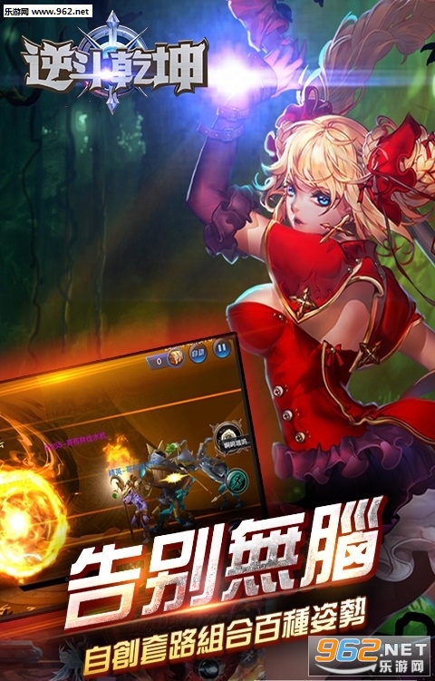 �涷Ǭ����׿���ͼ1