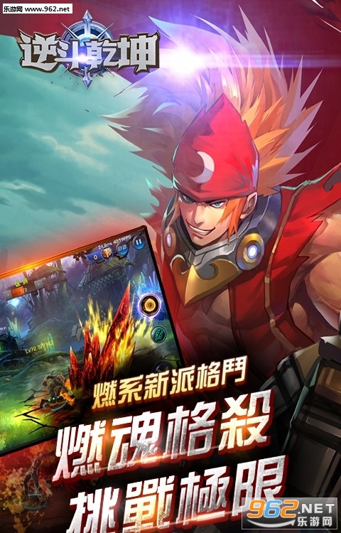 �涷Ǭ����׿���ͼ3