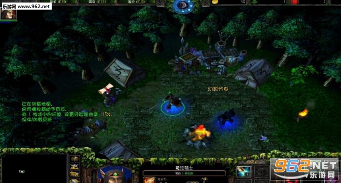 ħ��RPG��ͼ �����ð��v1.11��ʽ�� ������/���������ͼ0
