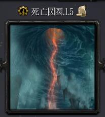 ����ԲȦv1.5��ʽ�� ������/��������