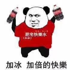 ���˾�����ʹ�������ͼ8