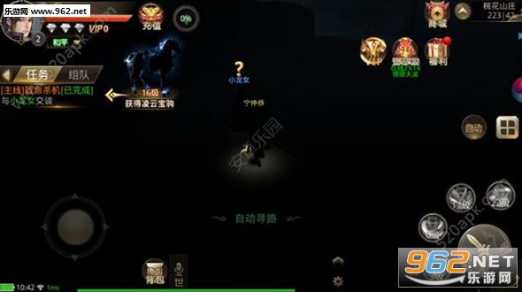 ��Ӱ��ħ¼�ٷ����ͼ1