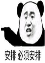 ���ű��밲�ű����ͼƬ