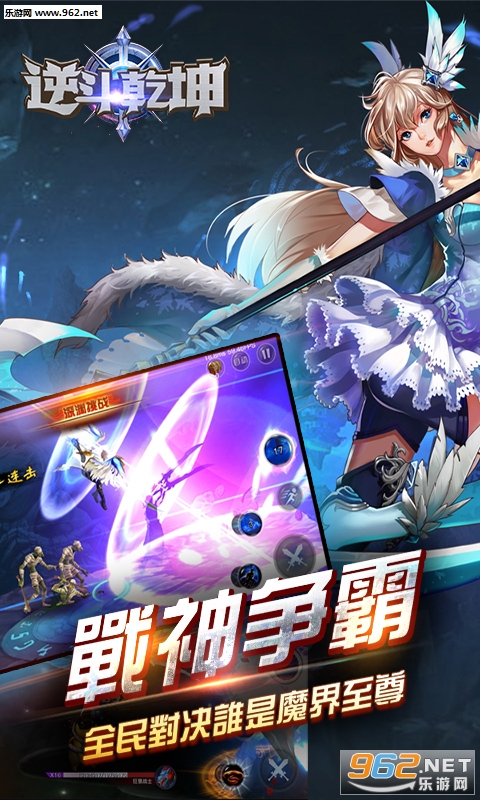 �涷Ǭ�����ν�ͼ0