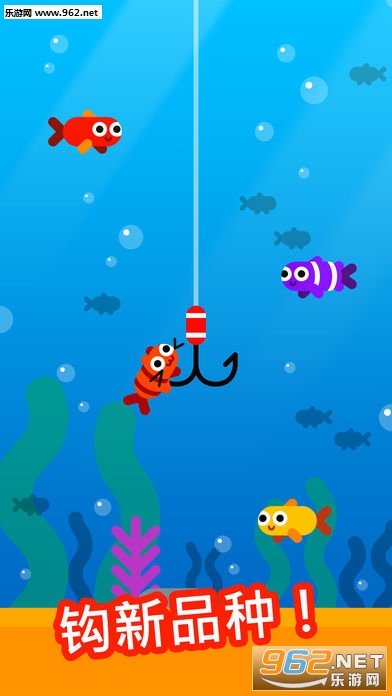 Fish & Trip(fishtrip��Ϸapk���°�)��ͼ1