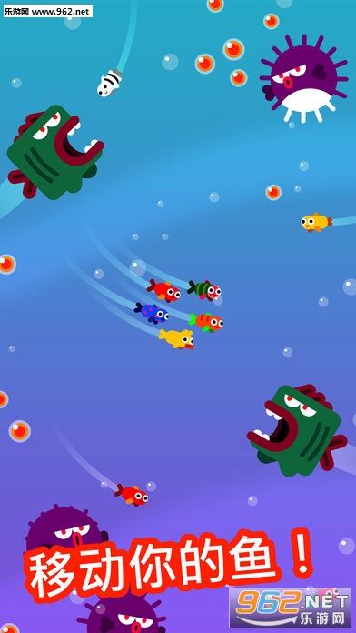 Fish & Trip(fishtrip��Ϸapk���°�)��ͼ3