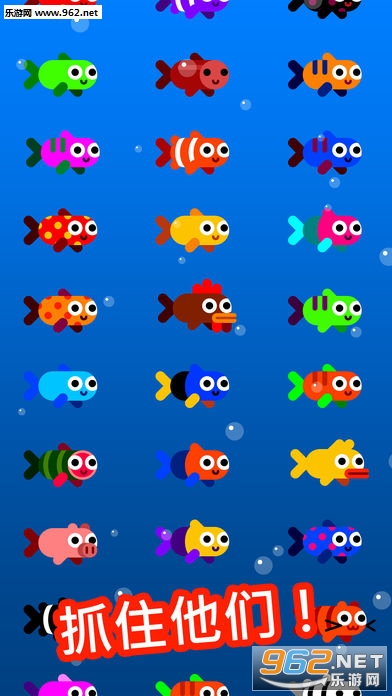 Fish & Trip(fishtrip��Ϸapk���°�)��ͼ2