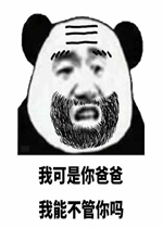 ���ǹ���������ְֵĸ���������
