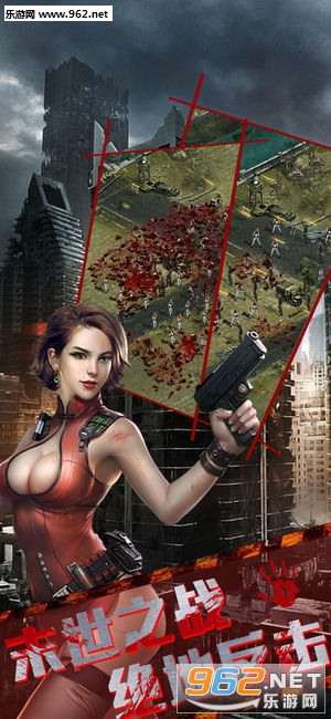 Zombie Siege(ɥʬ֮�ǰٶȰ�)��ͼ1