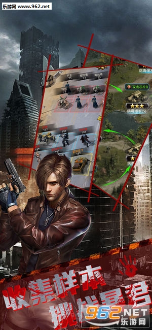 Zombie Siege(ɥʬ֮�ǰٶȰ�)��ͼ3