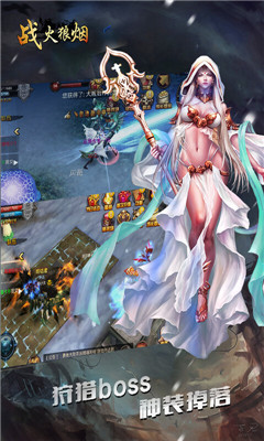 ս���������ιٷ����ͼ2