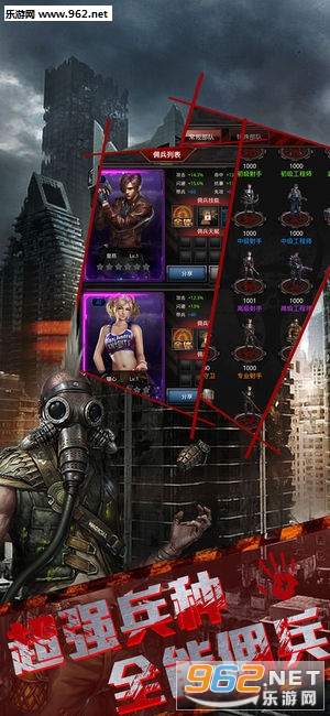 Zombie Siege(ɥʬ֮�ǰٶȰ�)��ͼ0