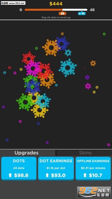 Dot Pop!(Dot Pop安卓版)截图0