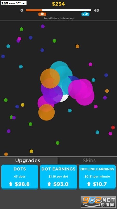Dot Pop!(Dot Pop安卓版)截图1