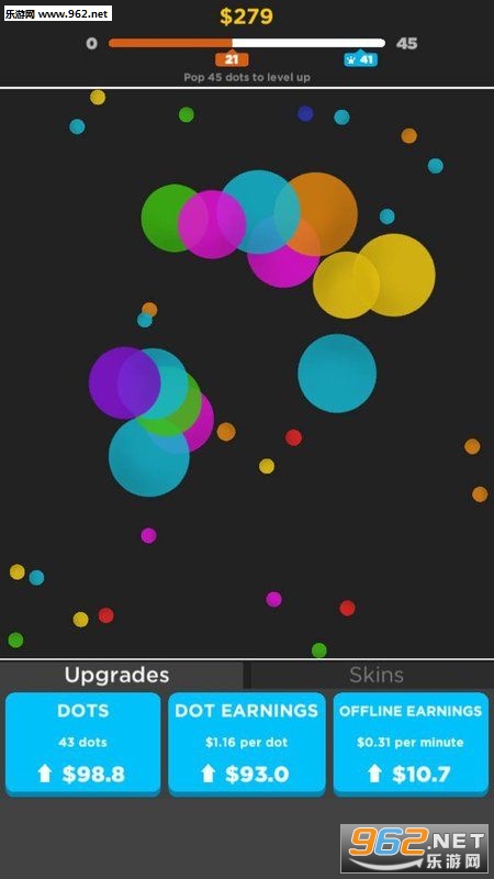 Dot Pop!(Dot Pop安卓版)截图2