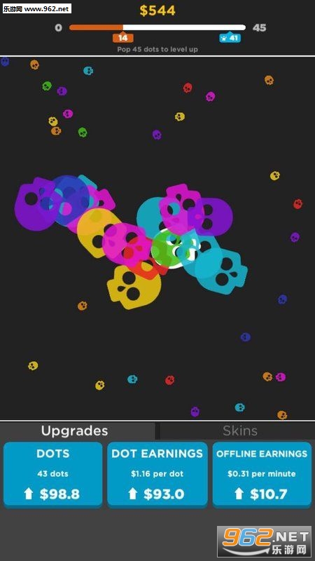 Dot Pop!(Dot Pop安卓版)截图3