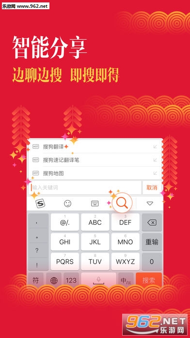 �ѹ����뷨Ƥ����ȫ2018��ͼ2