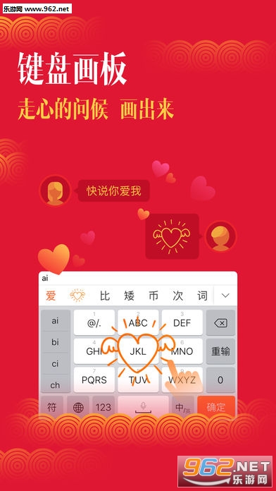 �ѹ����뷨Ƥ����ȫ2018��ͼ3