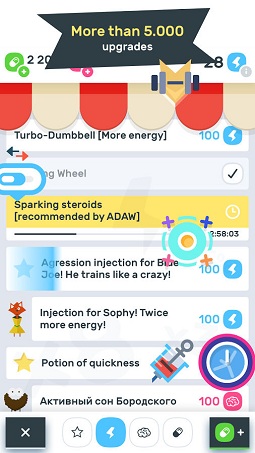 �����Animarium��ͼ2