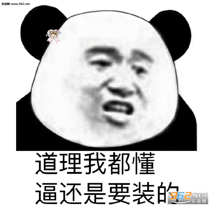 Ī��ε�����������˵���������ͼƬ��ͼ0