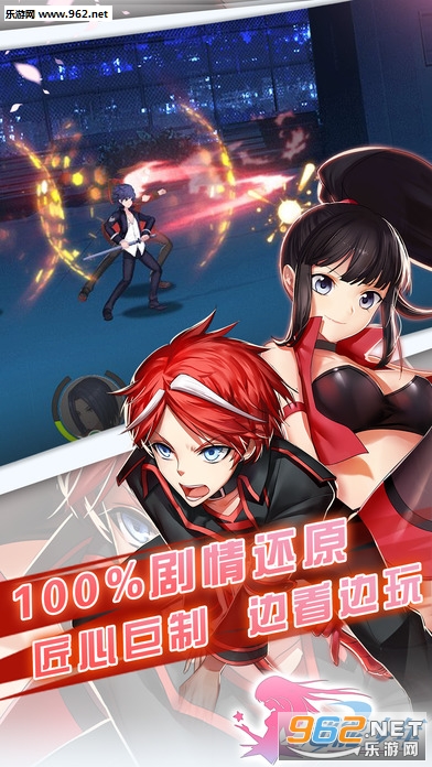 �����������ΰ�׿��v1.0��ͼ4