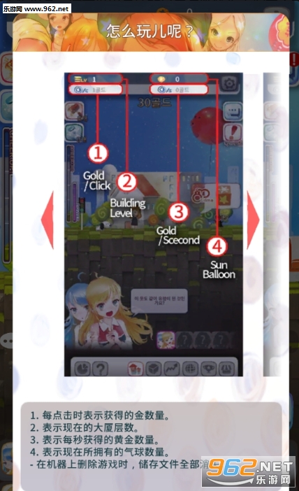 ����¥TOT���°�v152��ͼ0
