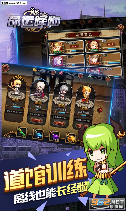 ���˽��ٰ�׿���ͼ1