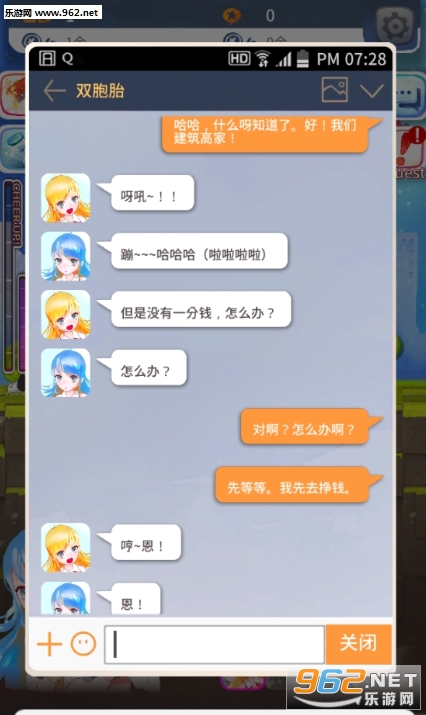 ����¥TOT���°�v152��ͼ2