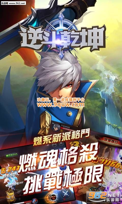 �涷Ǭ�������v1.1��ͼ0
