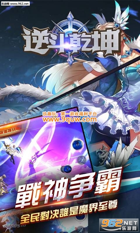 �涷Ǭ�������v1.1��ͼ2