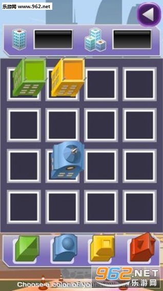 �������ɰ�׿��v2.3.1.3��ͼ0