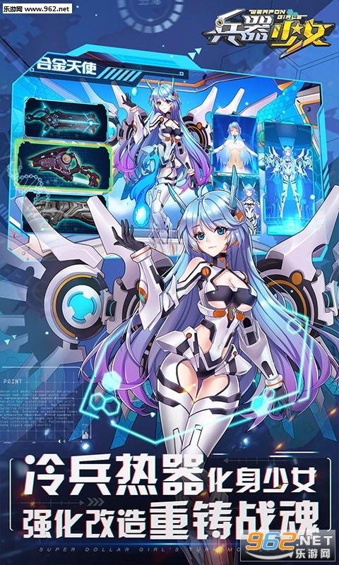 ������Ů������ͼ1