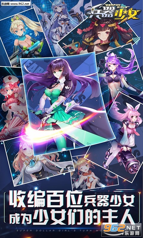 ������Ů������ͼ3