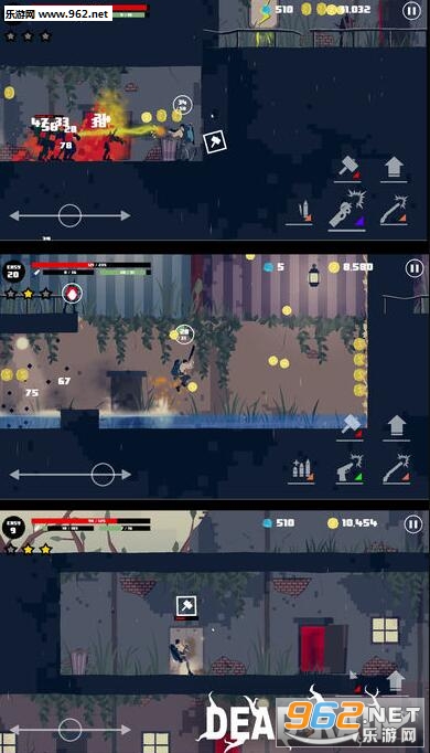 Dead Rain(死亡雨:新的僵尸病毒正式版)截图0