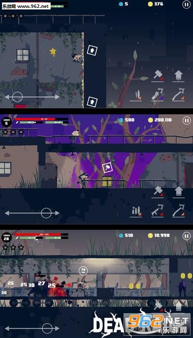 Dead Rain(死亡雨:新的僵尸病毒正式版)截图1