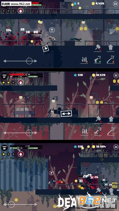 Dead Rain(死亡雨:新的僵尸病毒正式版)截图2