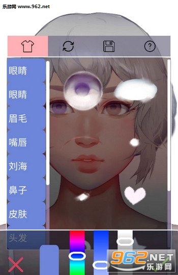 Live Portrait Maker(liveportraitmaker���İ�)��ͼ3