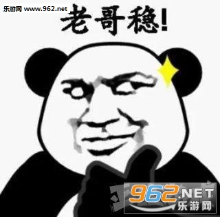 UZI���������ͼƬ��ͼ5